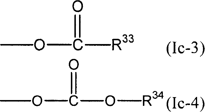 Nonaqueous electrolyte solution and lithium secondary battery using same