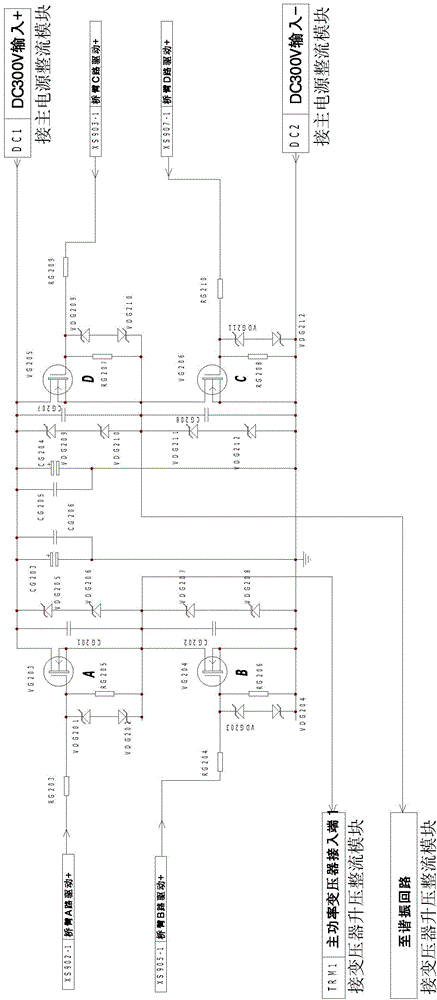 High-power X-fluorescence high-voltage power supply