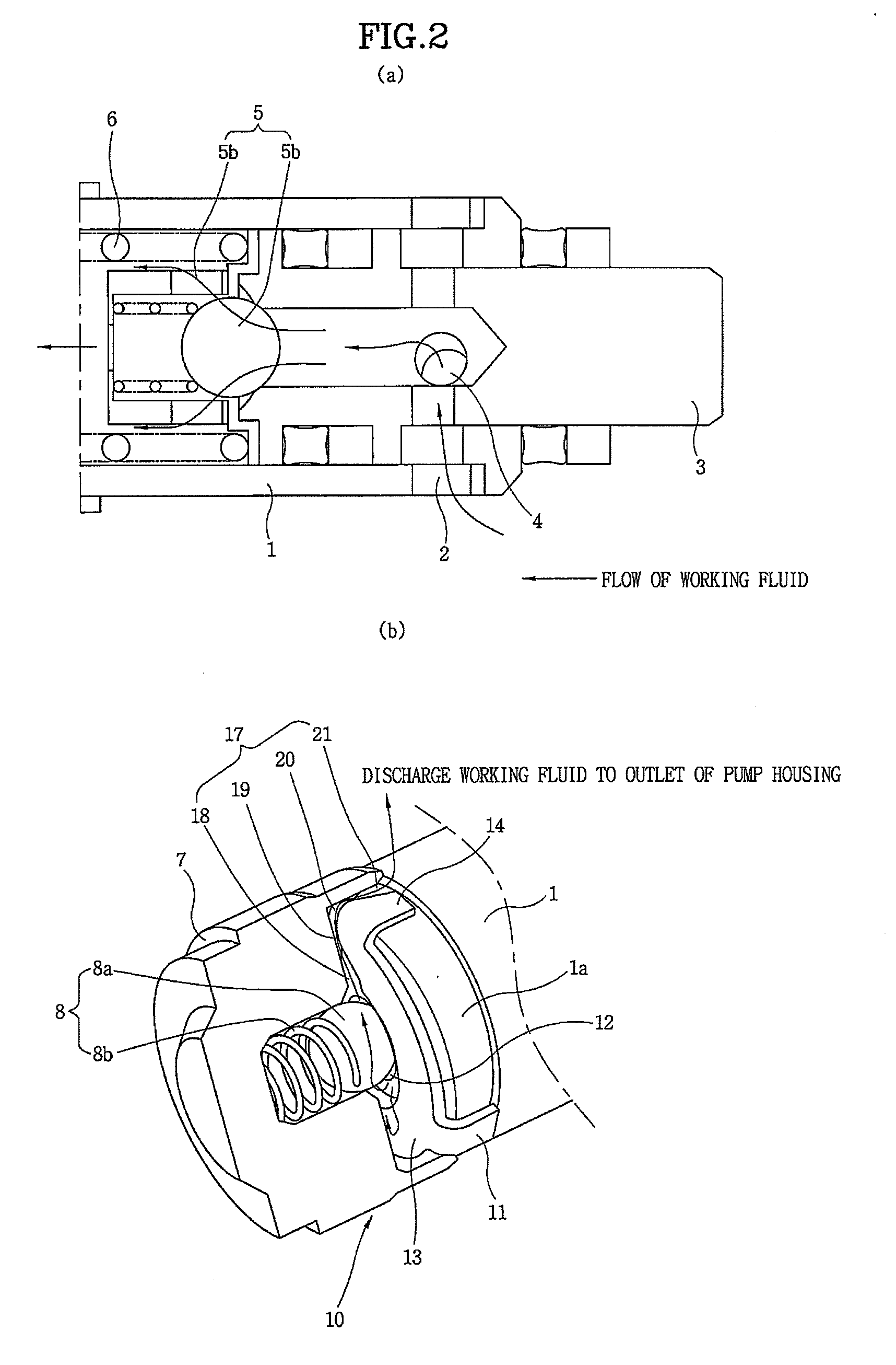 Pulsation pressure decreased type pump for vehicle slip control system