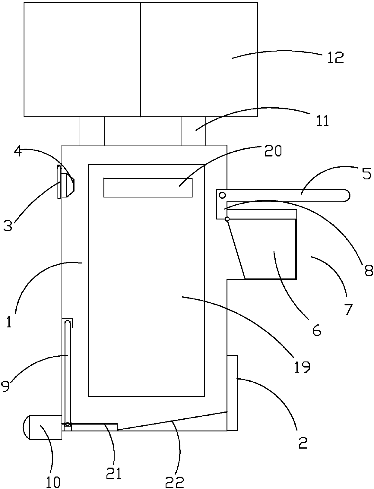 solar trash can