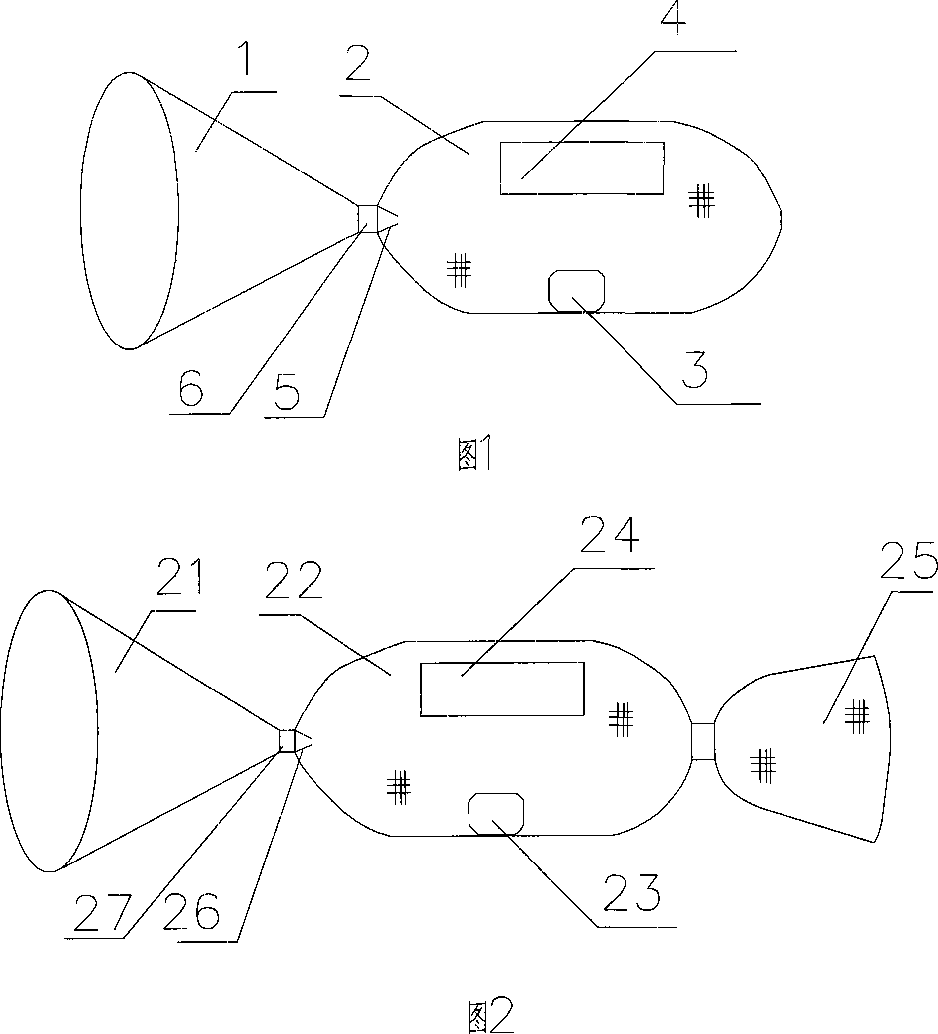 Pomacea canaliculata trapper