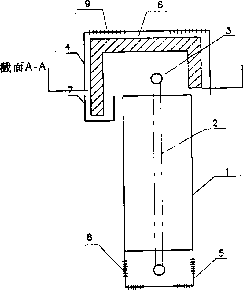 Heat radiator humidifying device