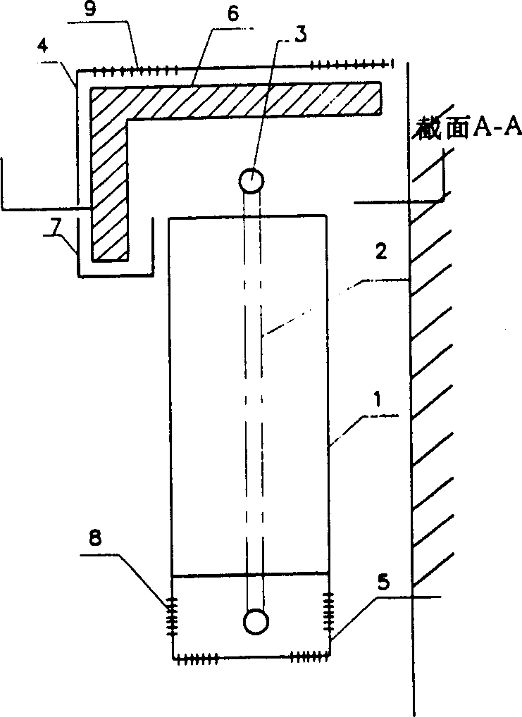 Heat radiator humidifying device