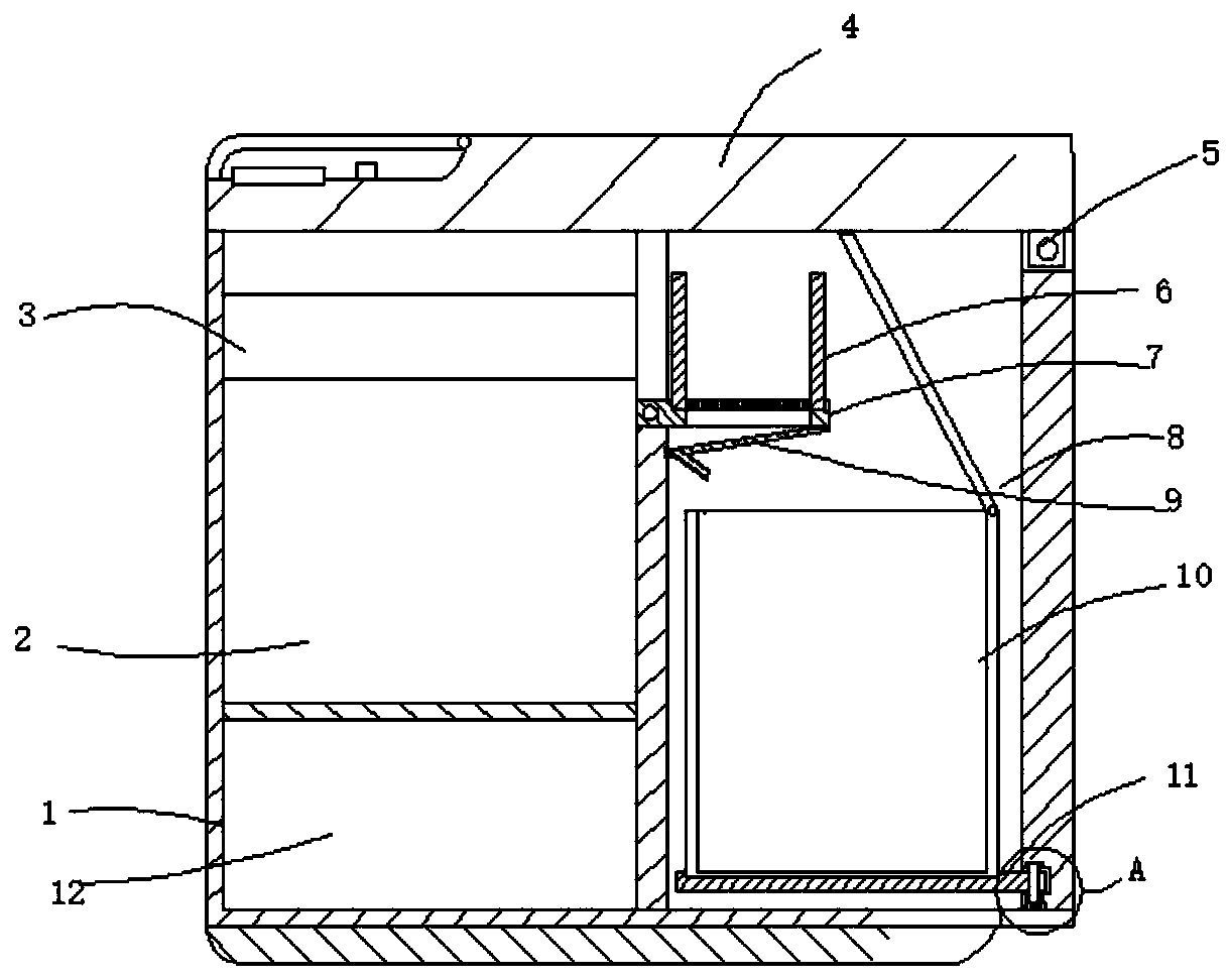 Exhausted tea intelligent separation garbage can