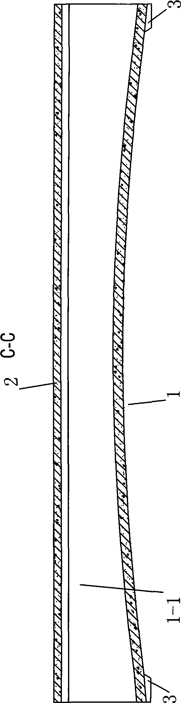 Prestressed reinforced concrete dish plate