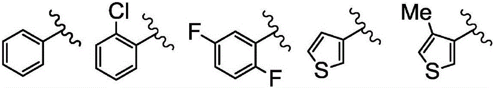 Salt of halogen-substituted heterocyclic compound