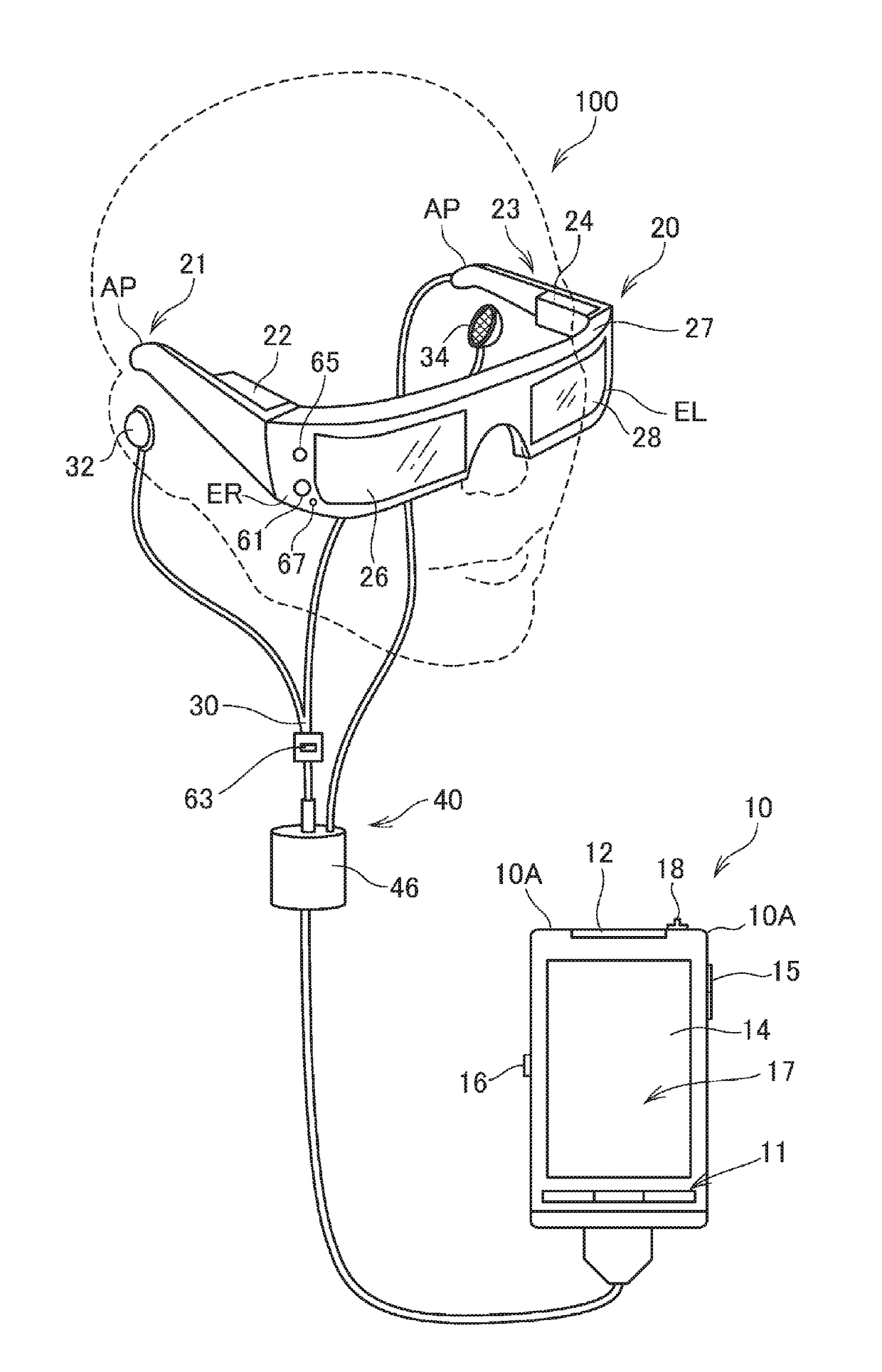 Head-mounted display device, computer program, and control method for head-mounted display device