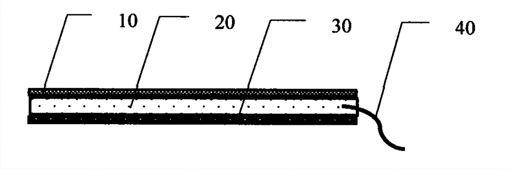 Self-heating cotton collection apparatus