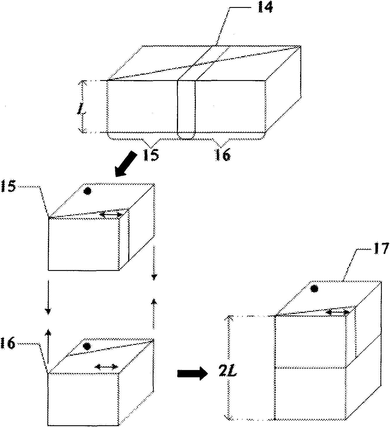 Polarization interference imaging spectrum system