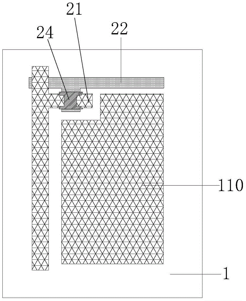 X-ray flat panel detector