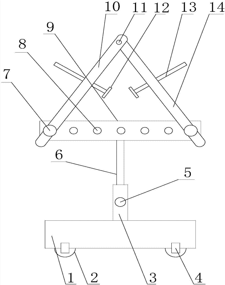 Fixing mechanism used for crude oil conveying pipeline machining