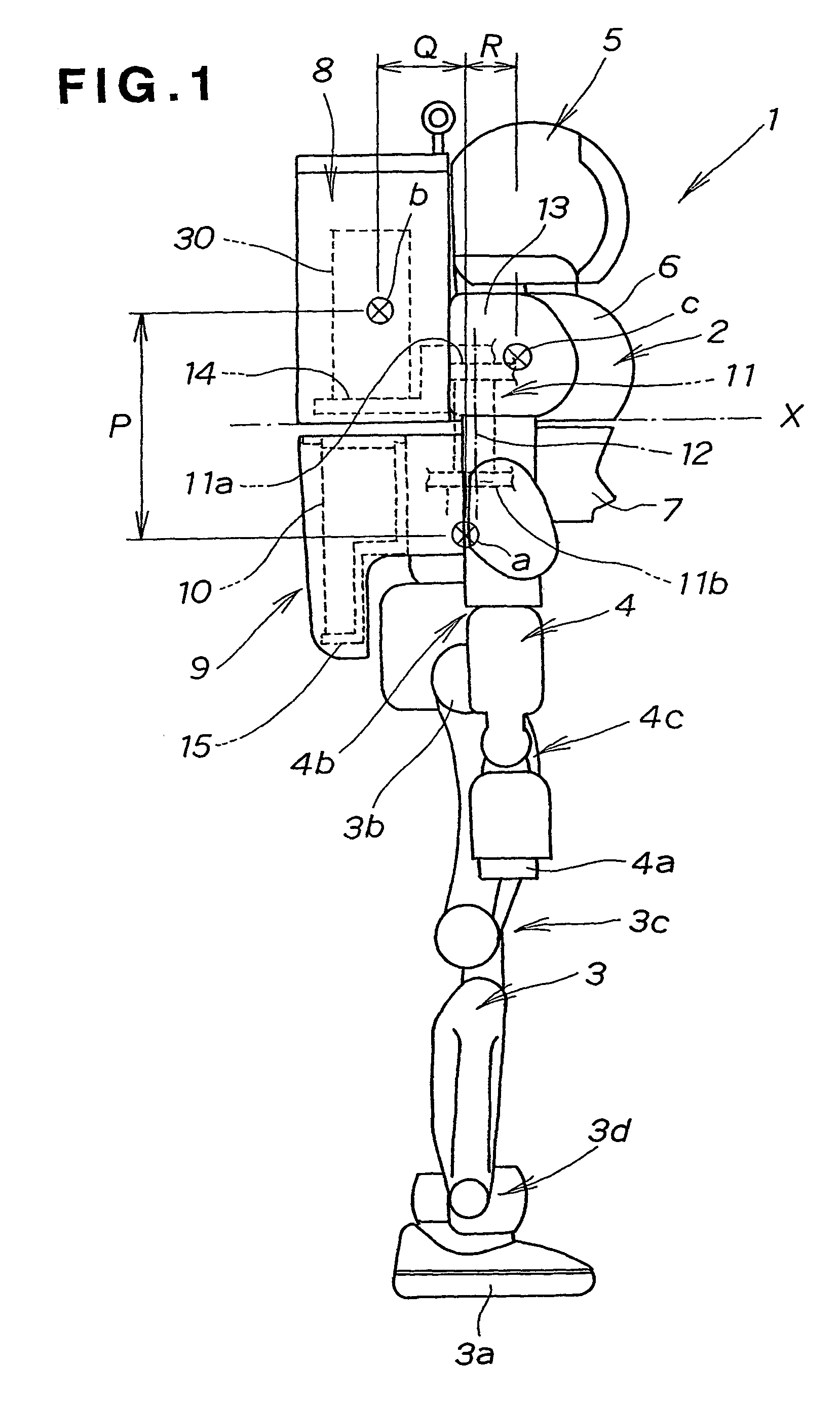 Bipedal robot with storage battery