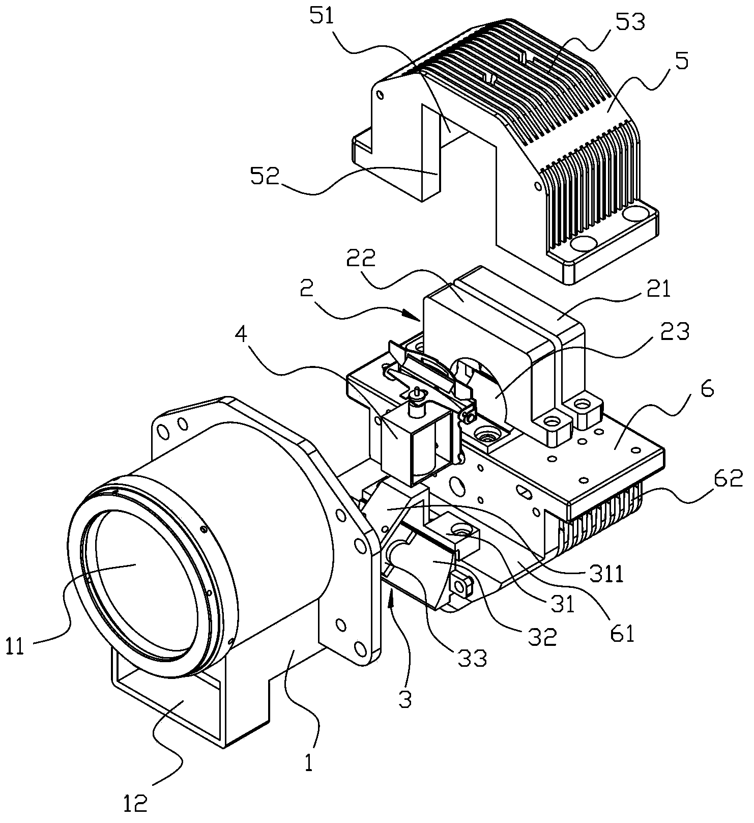 Far and near light integrated vehicle lamp