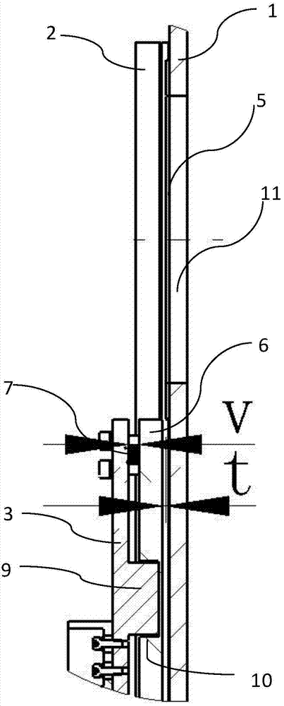 Magnetic sealing device for reaction chamber