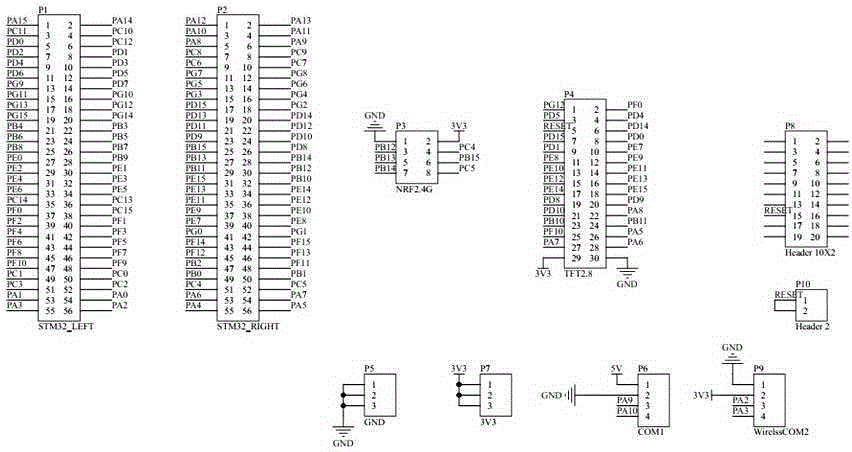 Intelligent household system based on Internet of Things