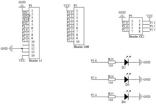 Intelligent household system based on Internet of Things