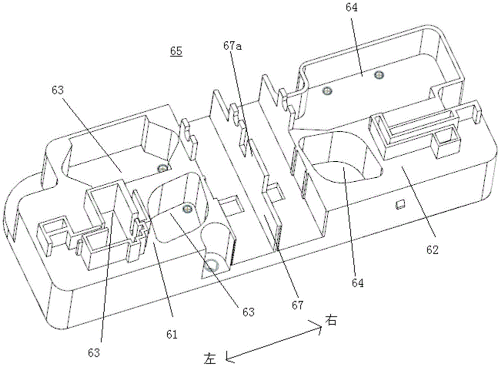 High-voltage control device for power battery