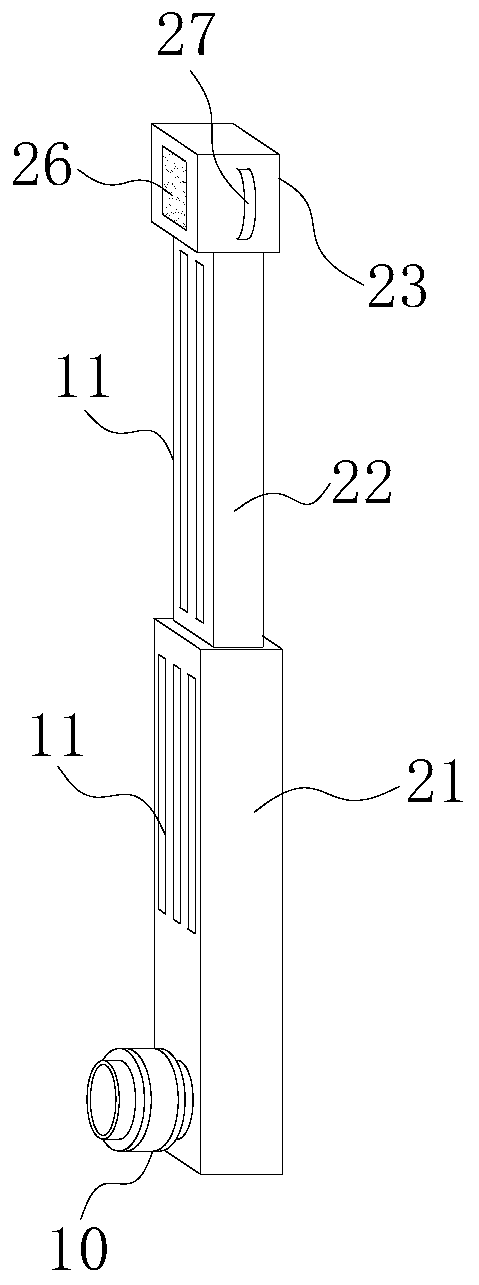 An independent smoke inlet integrated stove