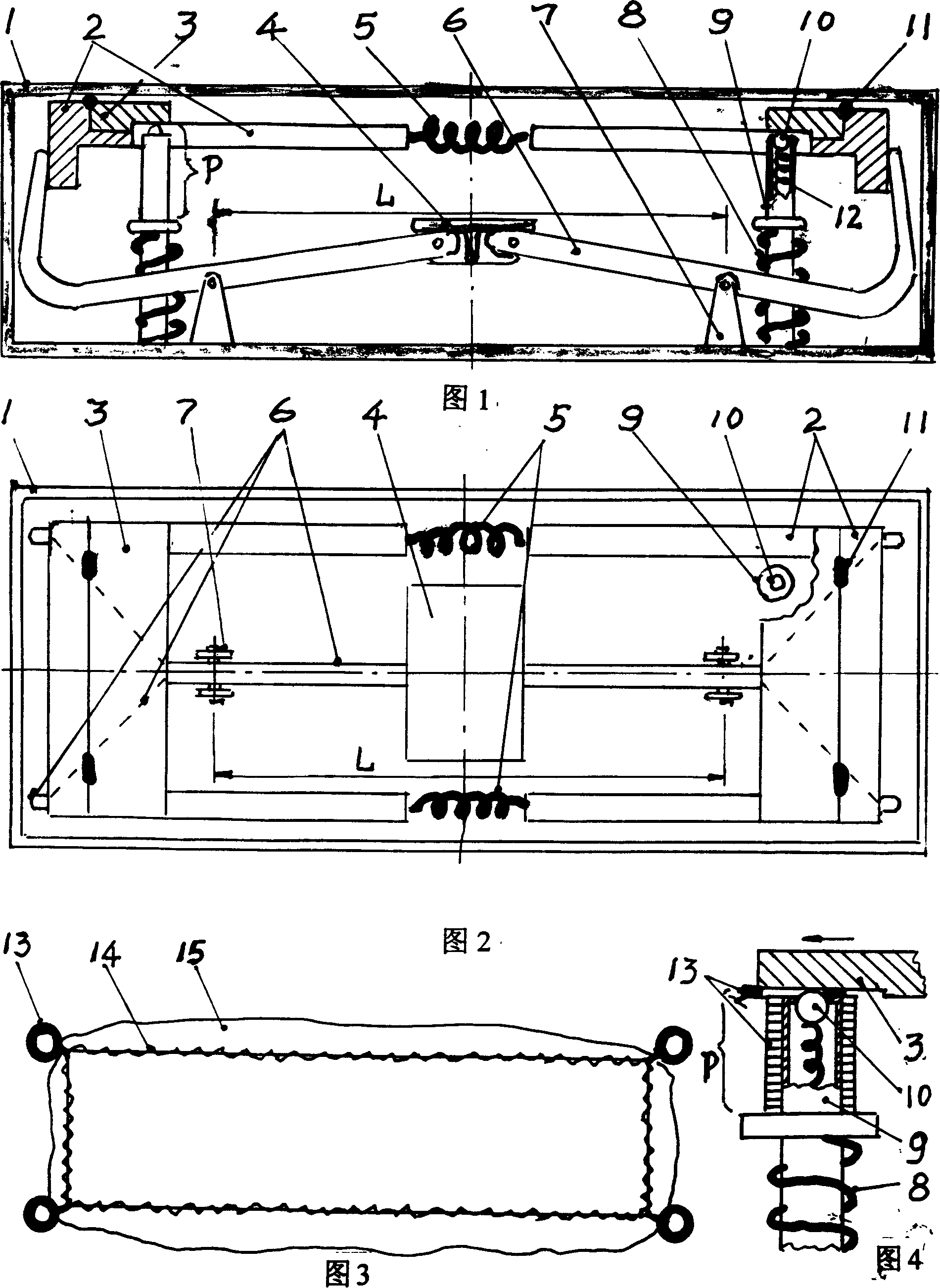 Foot-propelled drive with central power-transportation and control automatic overshoes machine