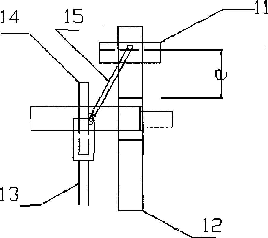 Actuating mechanism of vibration damping device with force and amplitude adjustable based on double slider mechanism