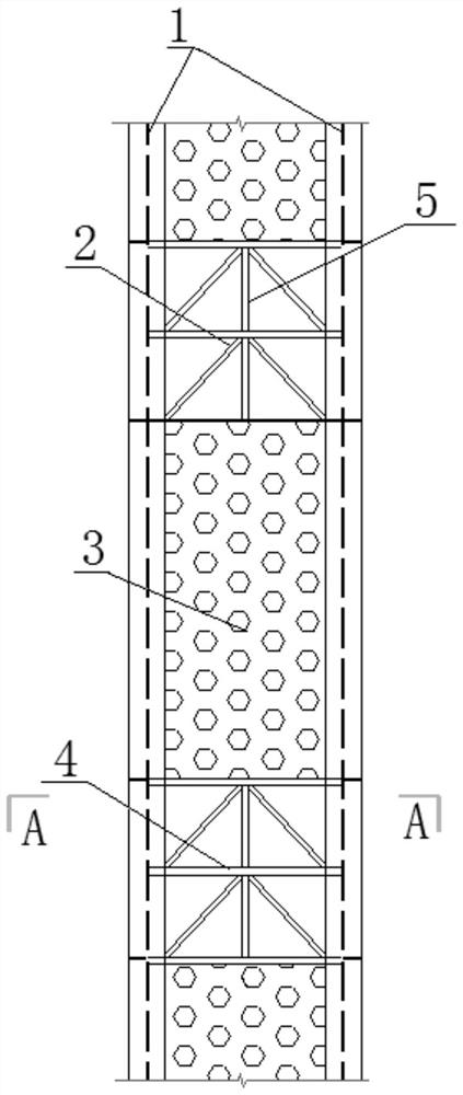 Coupled steel structure