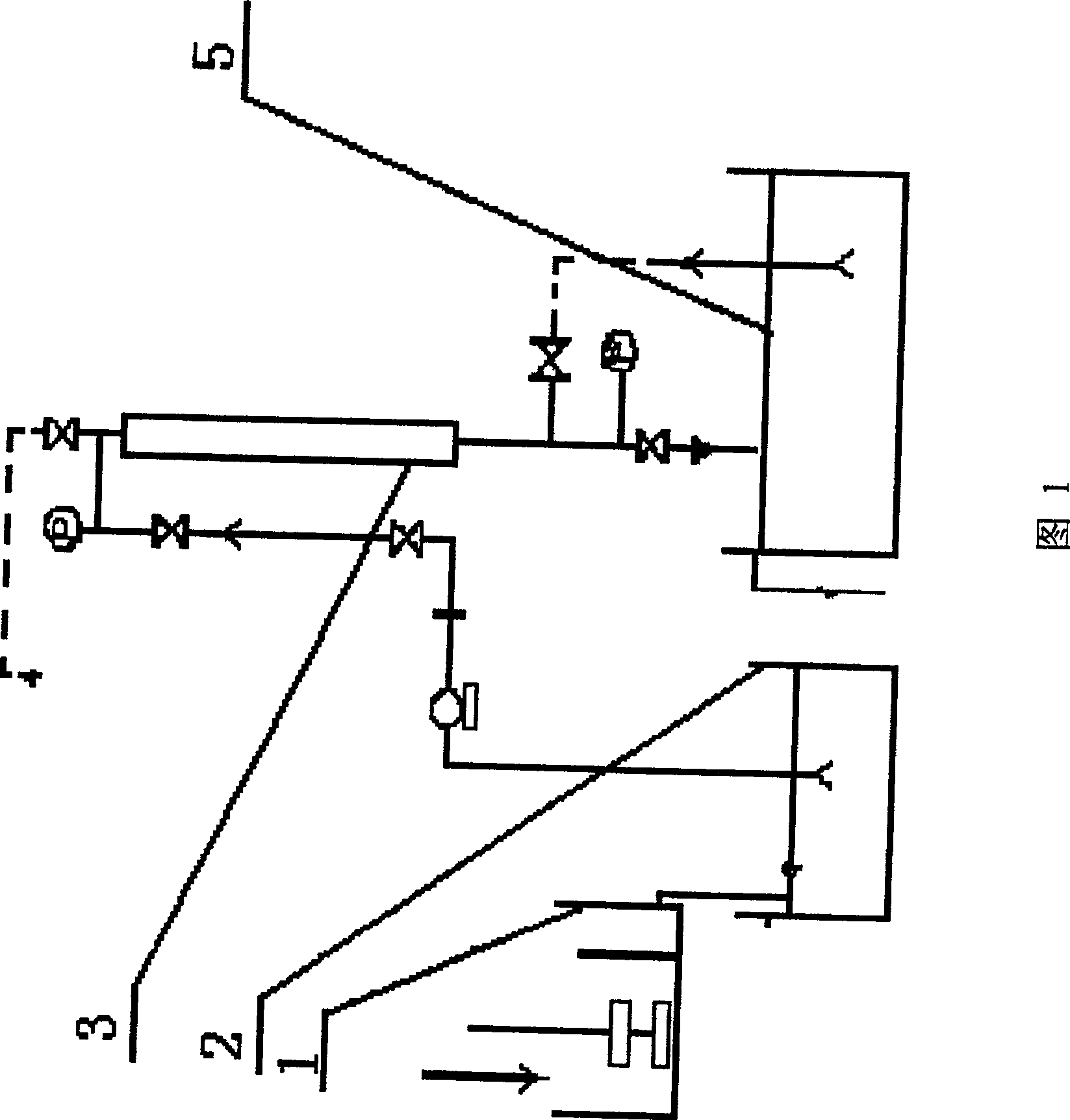 Arsenic comprising groundwater processing method