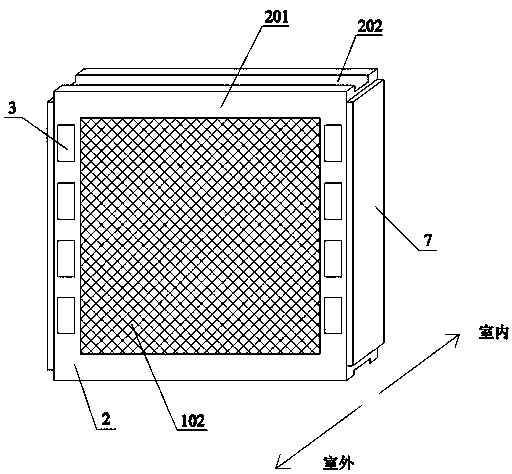 Solar photovoltaic power generation mosquito eradication screen window with automatic control and protection functions