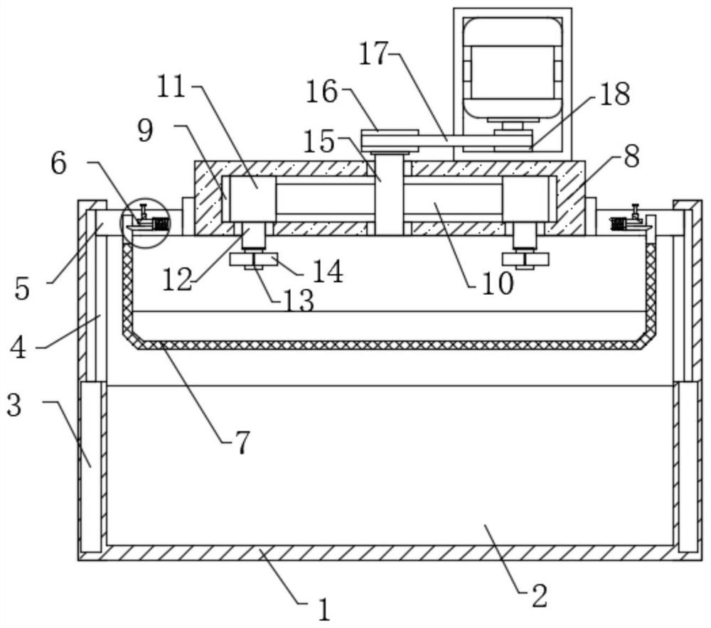 Electromagnetic-heating fryer