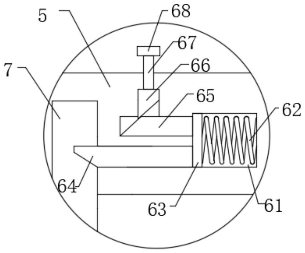 Electromagnetic-heating fryer