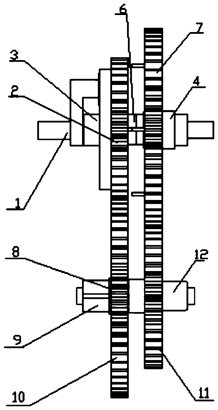 Combined transmission conversion mechanism