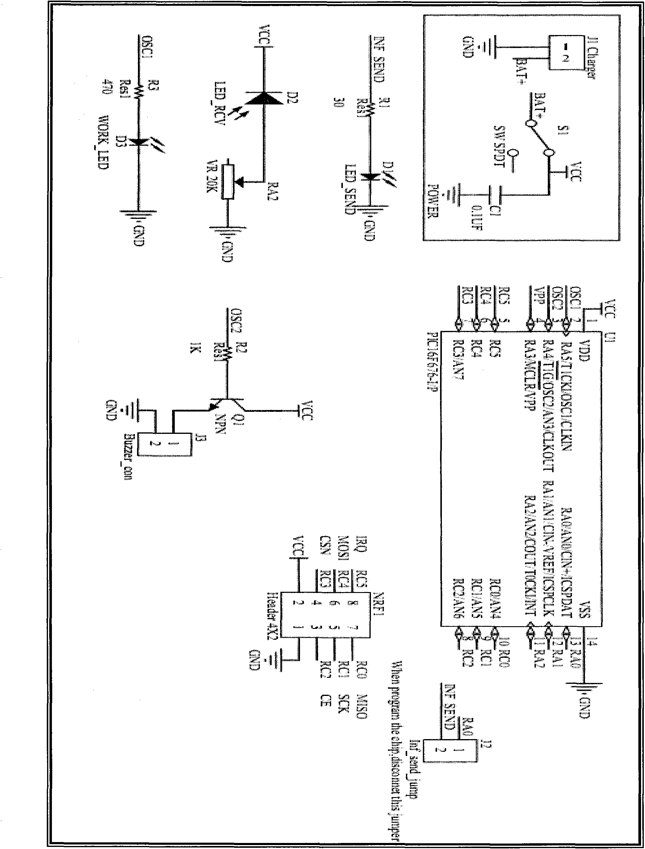 Intelligent pipeline liquid monitoring clamp