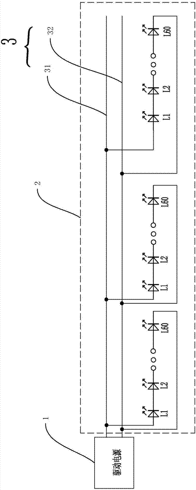 An emergency light strip capable of adjusting brightness