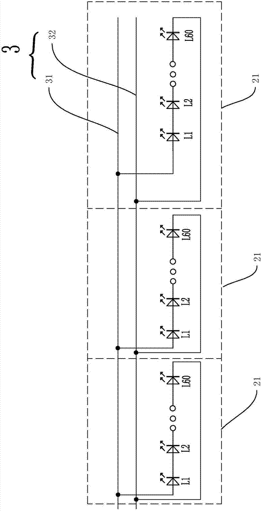 An emergency light strip capable of adjusting brightness