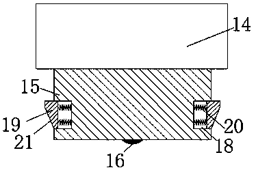 Environment monitoring device