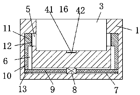 Environment monitoring device