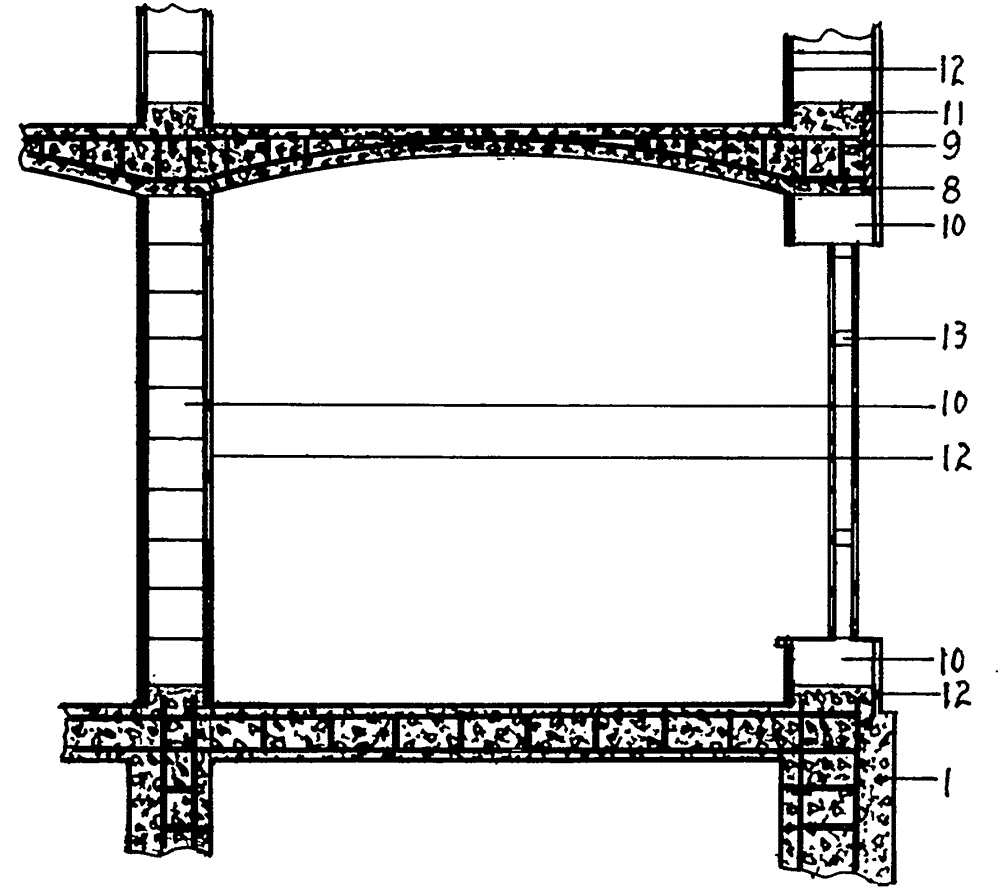 A building with a double-curved arch floor and an energy-saving wall