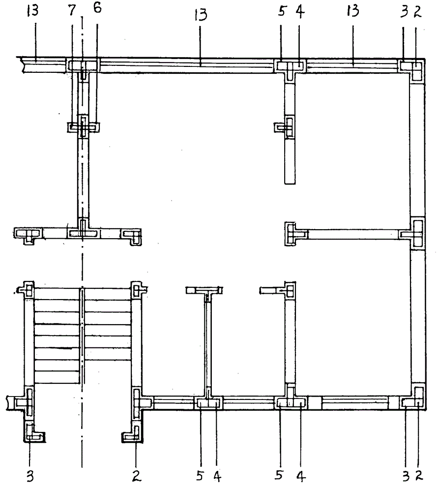 A building with a double-curved arch floor and an energy-saving wall