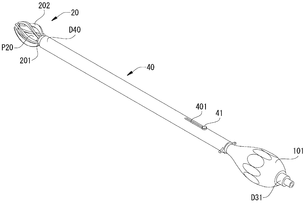 Uterine curettage device for gynaecology and obstetrics