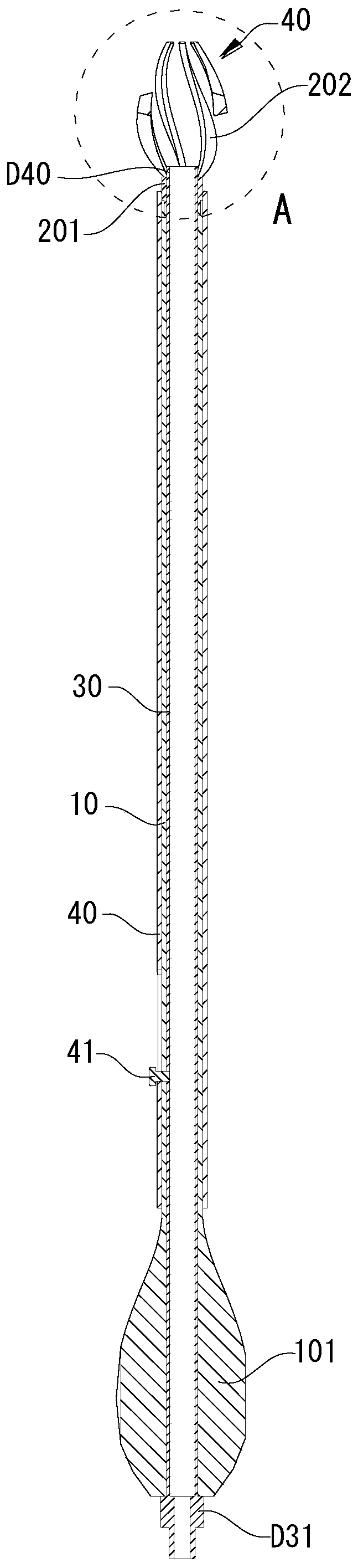 Uterine curettage device for gynaecology and obstetrics