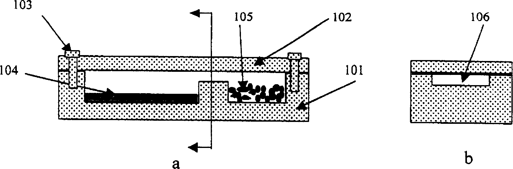 Open pipe tellurium cadmium mercury epitaxial material heat treatment method