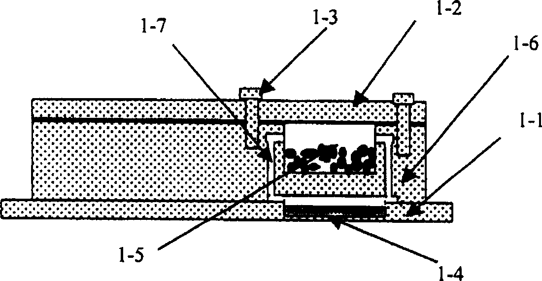 Open pipe tellurium cadmium mercury epitaxial material heat treatment method