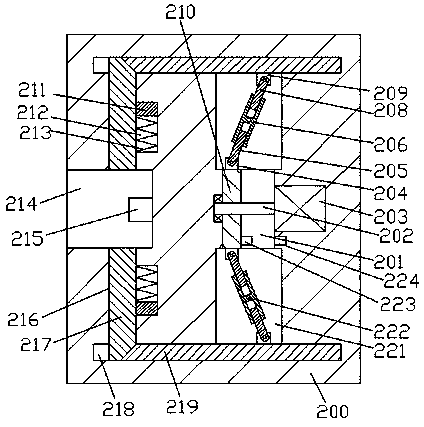 Integrated refrigerator