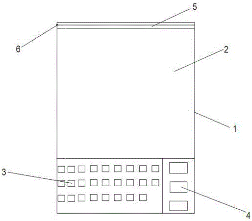 English word root shape tone memorizing method