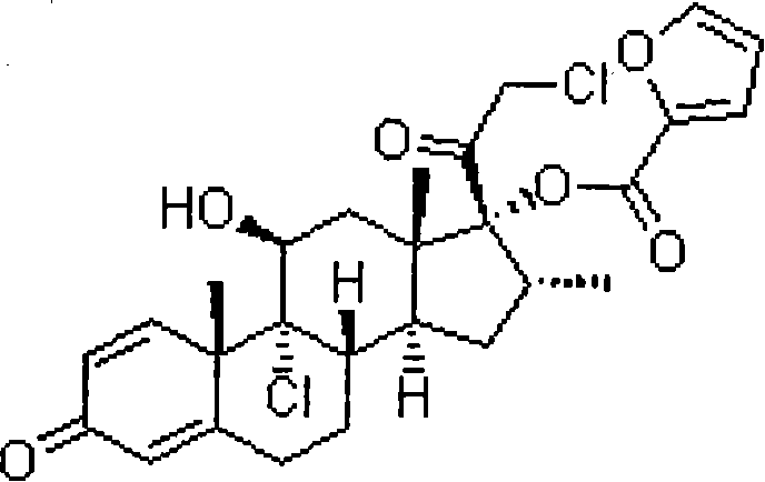 Momestasone furoate lipidosome cream