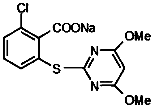 Composite herbicide containing pyrithiobac-sodium, fluorochloridone and haloxyfop-R-methyl, and application thereof