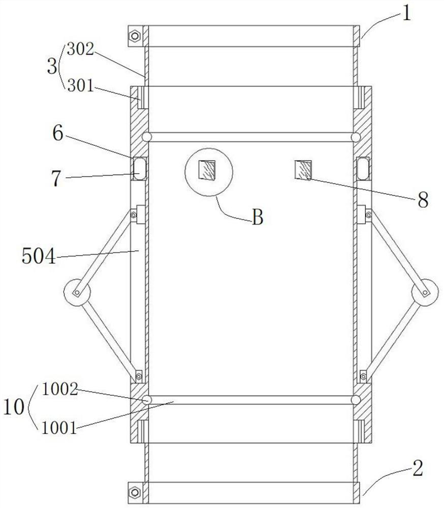 A tubing type centralizer