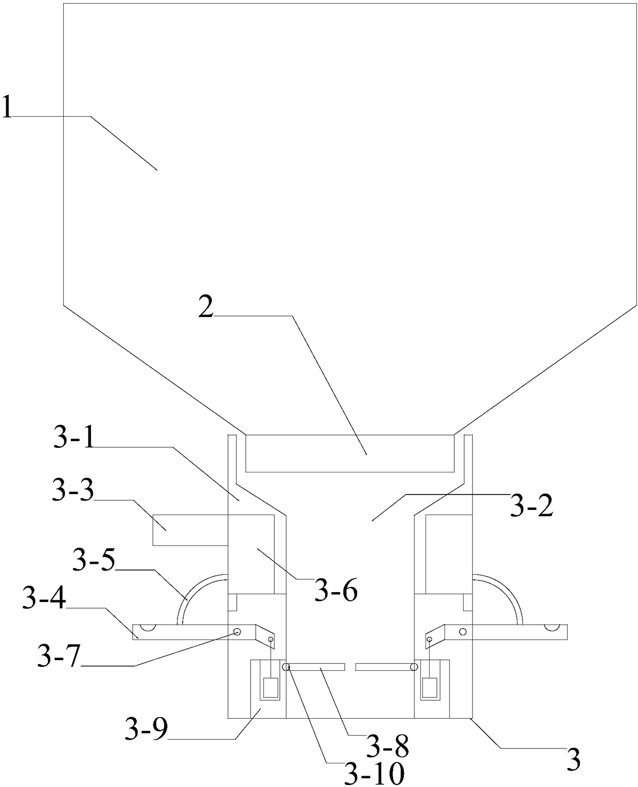 Powder quantitative bagging device