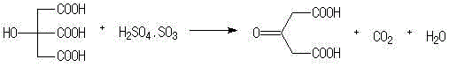 Synthetic method of high-quality acetonedicarboxylic acid and acetonedicarboxylate