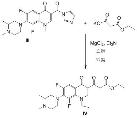 Acrylketone derivative of N-methyl lomefloxacin and preparation method and application of acrylketone derivative