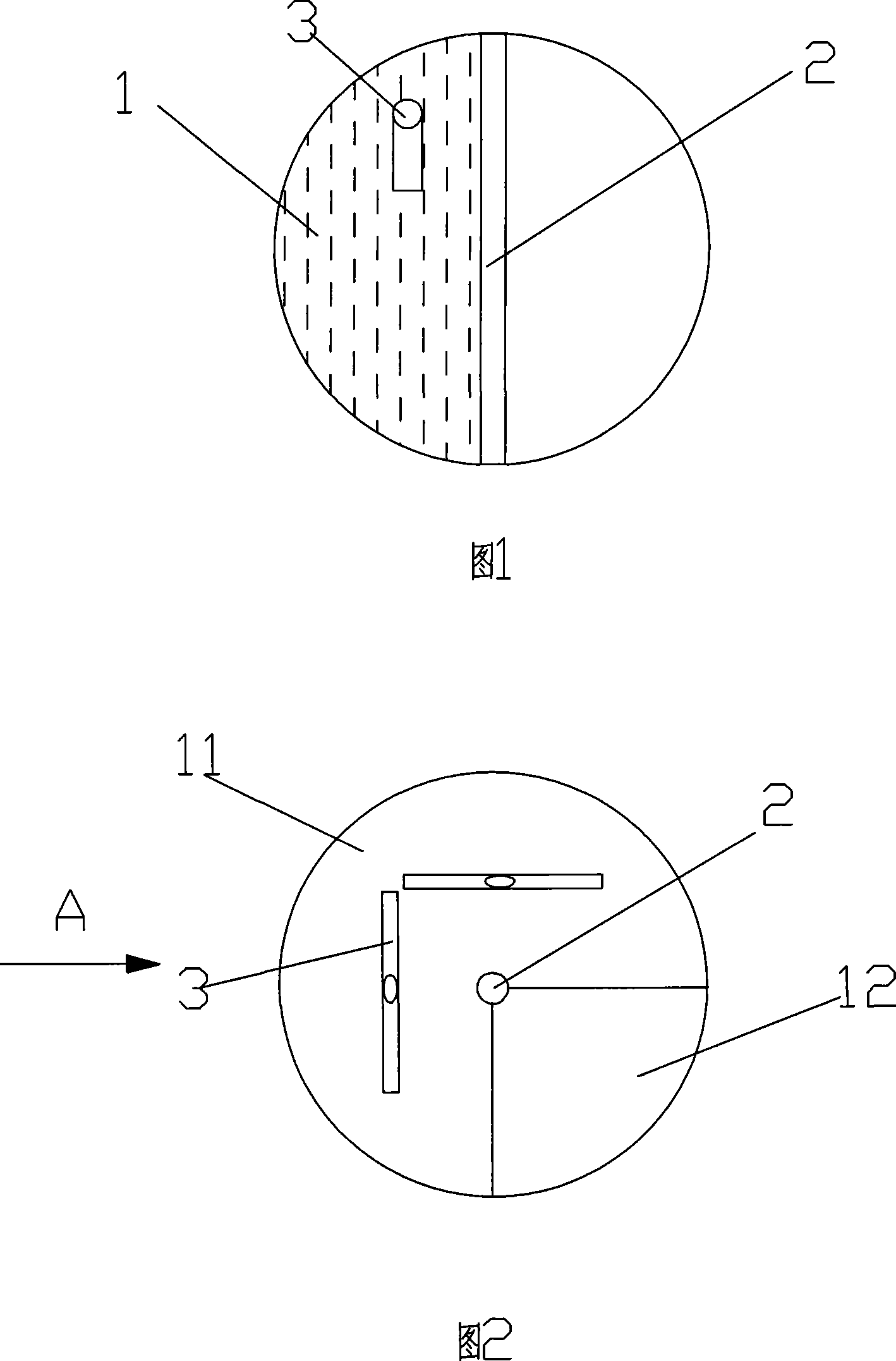 Bidirectional spherical puncture positioner